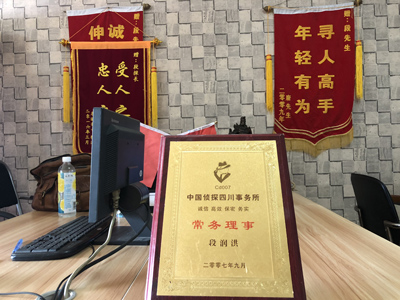 大家为什么会选择万秀区找人公司呢？