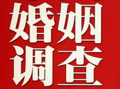 「万秀区调查取证」诉讼离婚需提供证据有哪些