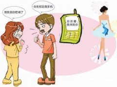 万秀区寻人公司就单身女孩失踪原因总结